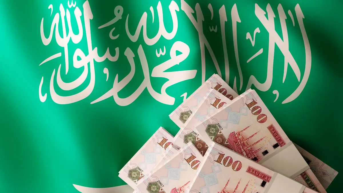 المنازعات المصرفية والتمويلية