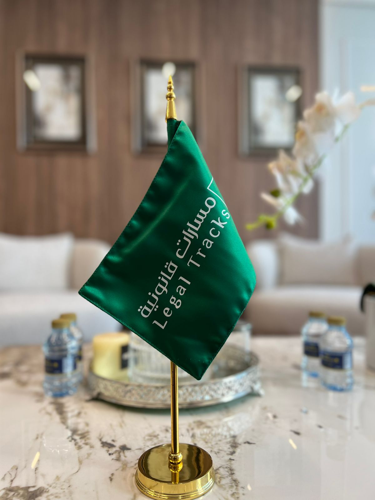 سياسة الخصوصية